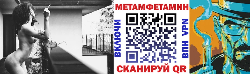 АМФЕТАМИН 98%  Котельники 
