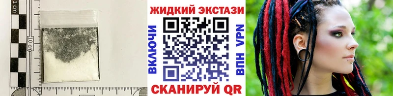 закладка  Котельники  БУТИРАТ бутик 