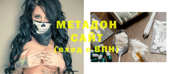 гашик Наволоки