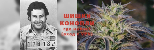 меф VHQ Навашино