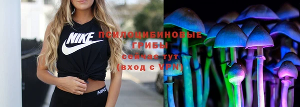 меф VHQ Навашино