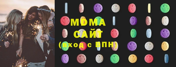 эйфоретик Вязьма