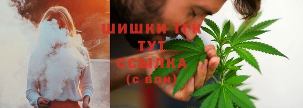 меф VHQ Навашино