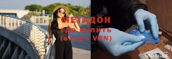 гашик Наволоки