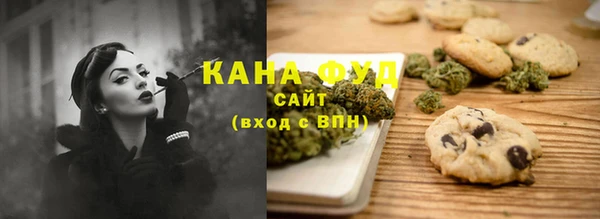 меф VHQ Навашино