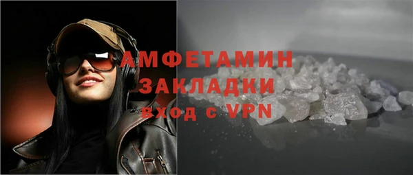 гашик Наволоки