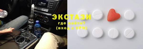 стаф Кукмор