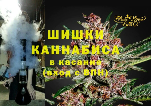 альфа пвп VHQ Надым