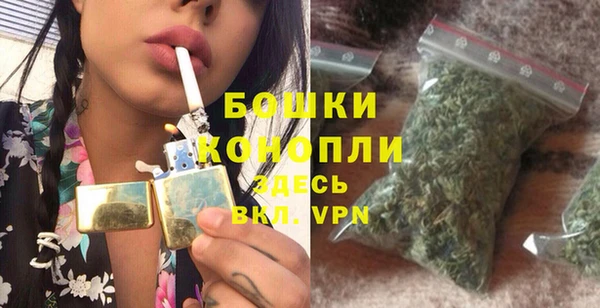 меф VHQ Навашино