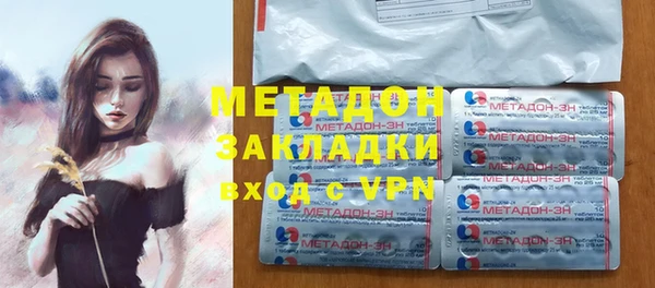 альфа пвп VHQ Надым