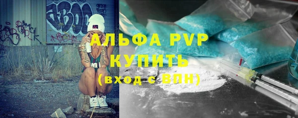 гашик Наволоки