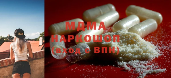 меф VHQ Навашино