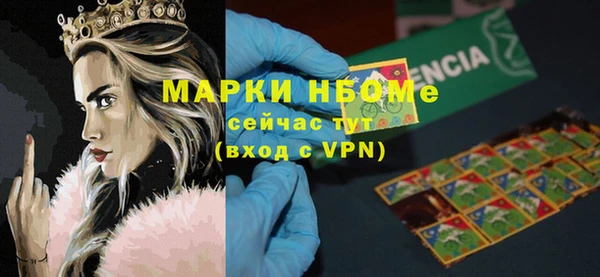 гидропоника Кадников