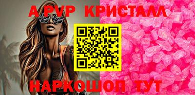 хмурый Абакан