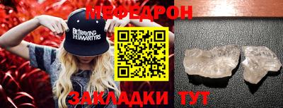 хмурый Абакан