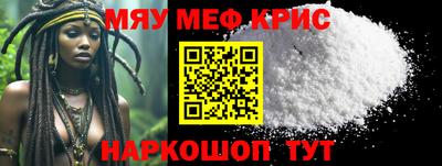 хмурый Абакан