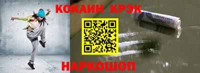 героин Азнакаево