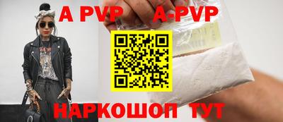 героин Азнакаево