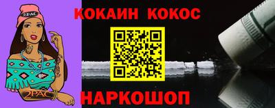 героин Азнакаево