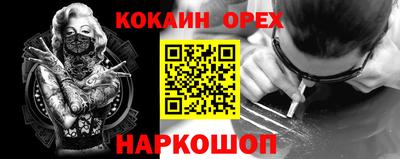 героин Азнакаево