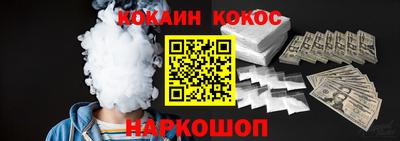 хмурый Абакан