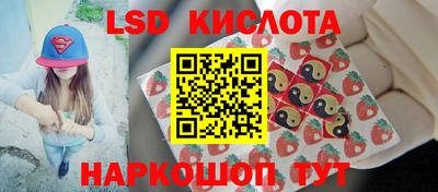 spice Бугуруслан