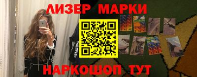 героин Азнакаево