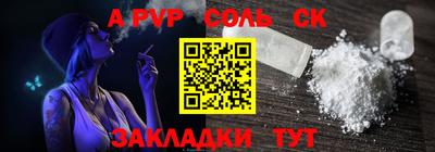 хмурый Абакан