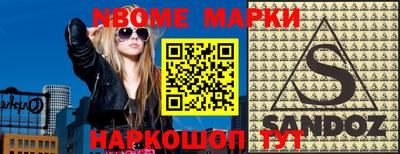 кокаин VHQ Абинск