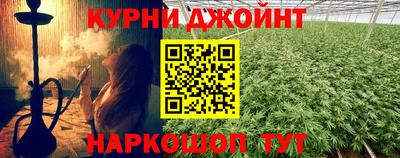 героин Азнакаево