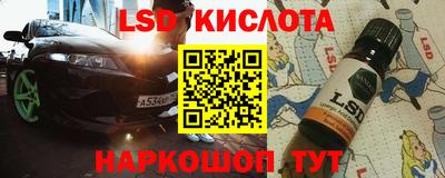 героин Азнакаево