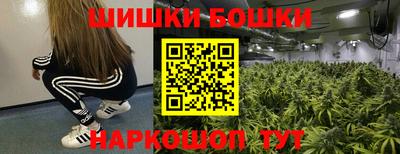 кокаин VHQ Абинск
