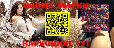 spice Бугуруслан