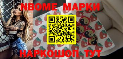 spice Бугуруслан