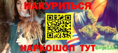 герыч Абакан
