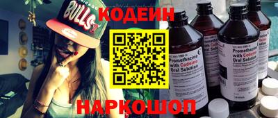apvp Азнакаево