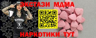 хмурый Абакан