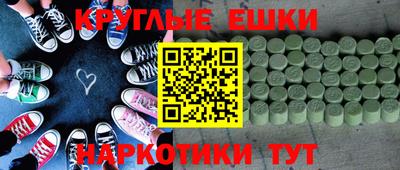 героин Азнакаево
