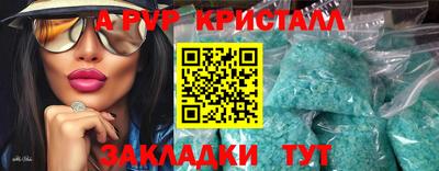 хмурый Абакан
