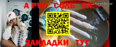 дистиллят марихуана Бузулук