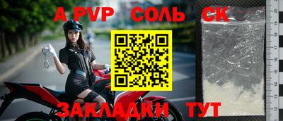хмурый Абакан