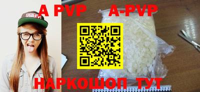 хмурый Абакан