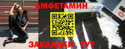 хмурый Абакан
