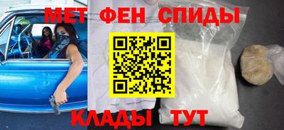 героин Азнакаево