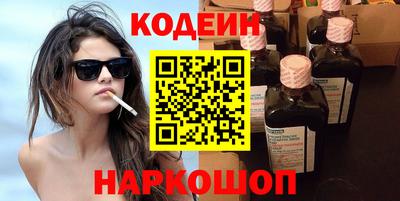 хмурый Абакан
