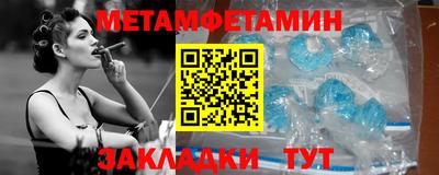 хмурый Абакан