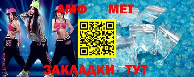 героин Азнакаево