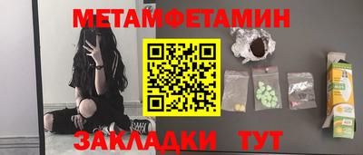 героин Азнакаево