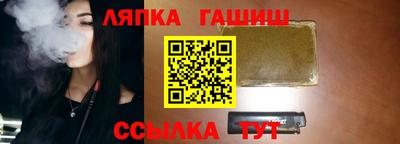 героин Азнакаево
