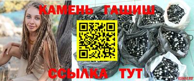 хмурый Абакан